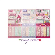 Little Twin Stars My Melody Hello Kitty Plastic Sticky Page Marker Planner Flag
