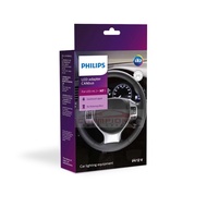PHILIPS LED Bulb CANbus H7 Adapter