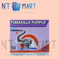 FUMAKILLA PURPLE 50'S MOSQUITO COIL