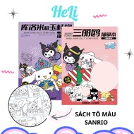 KUROMI, SANRIO COLORING BOOKS FOR KIDS, CARTOON COLORING BOOKS FOR KIDS