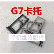 Suitable for LG G7 Card Holder Card Holder G7ThinQ G710 Card Holder Mobile Phone Memory Card SIM Car