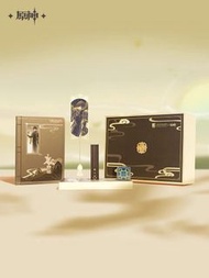 現貨 原神官方周邊 三星堆博物館×原神 鍾離風雅文創禮盒 Genshin impact presale Sanxingdui Museum Zhongli Elegant Literary Creat