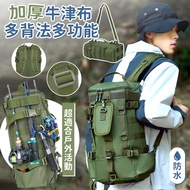 Multifunctional Backpack Boys Fitness Walking Fishing Bag Mountaineering Waterproof Large Capacity O