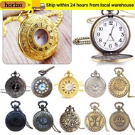 HORIZO Fob Watches Flip Quartz With Necklace Steampunk
