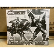 P PB Soul Store Box Toy Candy Palm-Action SHODO Digimon Mecha Dragon Beast & Dark Battle Tyrannosaur