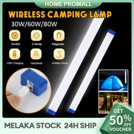 Lampu LED Emergency Light Wireless USB Rechargeable Tube Light 30w 60w 80w Three-Speed Dimming Light Outdoor Camping Light 磁吸灯管 | Home Promall