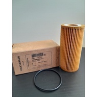 Oil Filter (Volkswagen) 06L115562 Golf Passat/ Audi A3 A4