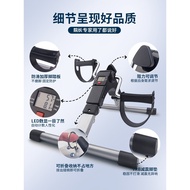 LCD Display Mini Rehab Cycling Exercise Bicycle Exercise Bike Cycle Pedal Stepper Kayuhan