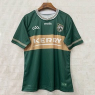 2026 Kerry Home Rugby Jersey