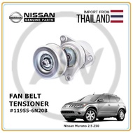 Original Nissan Murano 2.5 Z50 2002-2007 Fan Belt Tensioner (11955-6N20B)