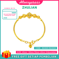 [BG5021 / BG5022] Gelang Tangan BOBA ZHULIAN Gold Plated Bangle Jewellery Emas Saduran Barang Kemas 