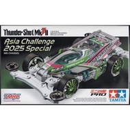 TAMIYA Thunder Shot Mk.II Asia Challenge 2025 Special (MS CHASSIS) 95689 MINI 4WD PRO TMAC