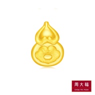 Chow Tai Fook 999 Pure Gold - Gourd Charm R21279