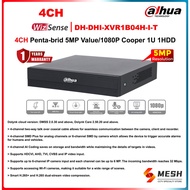 Dahua 4CH 5MP Full HD CCTV DVR DH-XVR1B04H-I/T – P2P Remote View, 2-Way Audio, TVI CVI AHD IP, Mobil