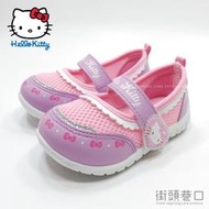 Hello Kitty 凱蒂貓 娃娃鞋 帆布鞋 休閒鞋 童鞋 網布【街頭巷口 Street】KT718610Z 紫色