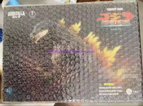 In Stock Now HIYA Non-scale 18CM Godzilla 2000 Super Movable Radioactive Wire Godzilla