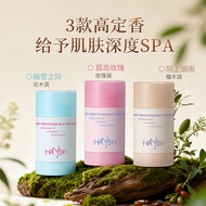 Minyak Badan Han Jilian Minyak Pati Pepejal Butter Stick Losyen Badan Krim Kulit Berkhasiat Pelembap