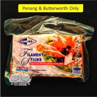 (Penang & Butterworth Only) Filament Stick 250gm (Kanika)