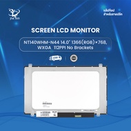 NT140WHM-N44 14.0" 1366(RGB)×768 WXGA 112PPI No Brackets