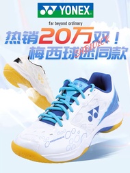 STOCK 2023yonex Yonex badminton shoes men's and women's yy professional shoes ultra-light breathable