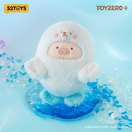 52TOYS LULU THE PIGGY Lulu Shark Plush Keychain/Baby Seal Lu Plush Keychain Dreamy Blue Ocean Series