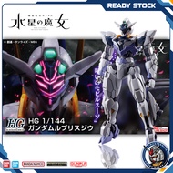 BANDAI HG 1/144 Lfrith Jiu Witch From Mercury | Premium Bandai