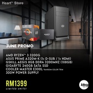 ▲❐[LOCKDOWN DELAY] IDEALTECH Office PC Package (RYZEN 3 3200G / 8GB RAM 240GB SSD) (1399)