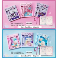 Diary Book Box + Ballpoint Pen Padlock Key Sanrio Bear Rabbit Motif C0264 C0283 C0301