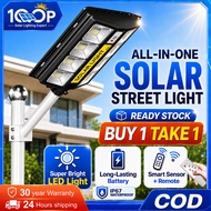 Solar Street Light 800W 1000W Solar Wall Light LED Outdoor Waterproof Sensor Flood Lamp