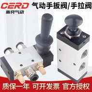 Pneumatic Switch Manual Valve 4H210-08 Two-position Five-way Hand-wrench Valve 4R210-08 Cylinder Swi
