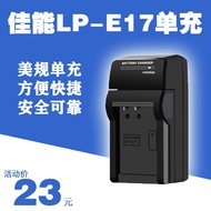 ℗♈Canon LP-E17 battery EOS M3 M5 M6 760D 750D 800D 77D 200D camera charger