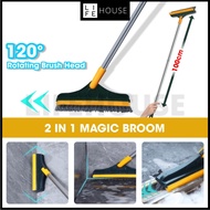 Penyapu 2 in 1 Magic Broom Penyapu Lantai Bilik Air Penyapu Mop Penyapu Mop Bathroom Floor Brush Tar