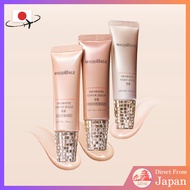 SHISEIDO MAQuillAGE Dramatic Jelly BB & Cover BB – Direct from Japan