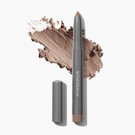 Wonderskin IYKYK Eyeshadow Stick: 20h wear, high-impact colour, and CoolTouch hydration for a weight