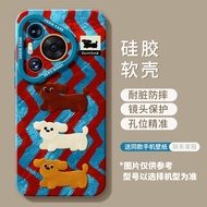 Ốp Lưng Điện Thoại Silicon Chống Rơi Cho Huawei Pura80 pro Pura70 P60 pro P50 pro P80 Họa Tiết Ba Co