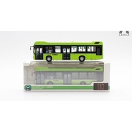 Arielle Singapore Bus SG Bus 110 Diecast Model B5LH