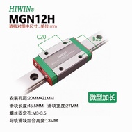 Hiwin Taiwan Silver Linear Slide Guide Miniature Slide Rail High Precision MGN/MGW/7/9/12/15C/H