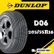 [ 205/55R16 ] DUNLOP D06 CAR KERETA TYRE TIRE TAYAR SIZE *2055516 205 55 16 205/55/16 205-55-16 205/