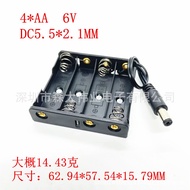 No. 5 4 Battery Box 4 AA Battery Warehouse with DC5.5 * 2.1 No. 4 No. 5 Battery Holder with DC Plug 