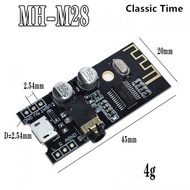 ж-MH-MX8 Wireless Bluetooth MP3 Audio Receiver board Module BLT 4.2 mp3 Lossless Decoder board Ster