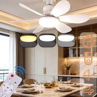 Versatile 40W LED Ceiling Fan With Remote - E27 Base, Includes Light Bulb - Perfect For Bedroom, Liv