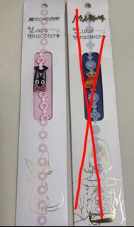 吉卜力工作室  魔女宅急便 手繩