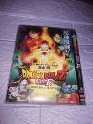 龍珠dvd 超特賣(包郵局平郵用泡泡封實)(疫情下順豐到付也優先)全場正版均為實物圖可平郵/順豐到付/面交 全日可龍門居(其它時間地點可商議)(匯豐payme/轉數快/支付寶)可用payme順豐智能櫃