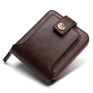 CSONLINEMALL Vintage Men Wallet PU Leather Short Purse Men Hasp Zipper Wallets Bag Wallet