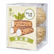淮山麵