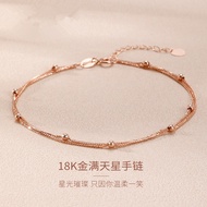 18K Gold Bracelet Gypsophila Bead Bracelet AU750 Color Gold Double Layer Female Bracelet Adjustable 