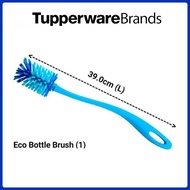 Tupperware Eco Bottle Brush (brush only)