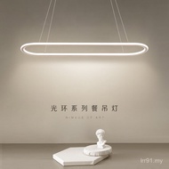 Restoran LED Lampu Meja Makan Jalur Panjang Minimalis Moden Kedai Kopi Lampu Loket Pejabat Mudah Xia