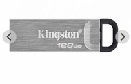 【時雨3C】KINGSTON DTKN 128GB USB3.2 Gen 1 DataTraveler