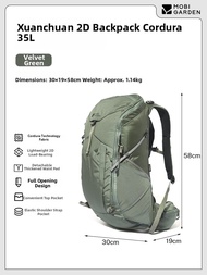 Mobi Garden | Durable Hiking Backpack 35L